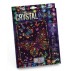 Набор мозаика из кристаллов CRYSTAL MOSAIC Danko Toys CRM-01-01